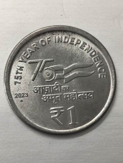 Krab外币市集Vol.12 印度2023年1卢比-75周年独立纪念币-mint error