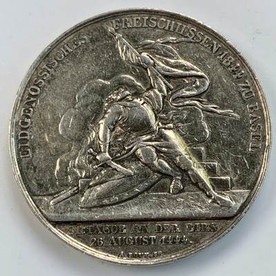 掌中浮雕-藏着的欧洲第029场 - 1844年瑞士巴塞尔射击节银章，37mm，27.8g