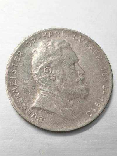 Krab外币市集Vol.12 奥地利1935年2先令银币