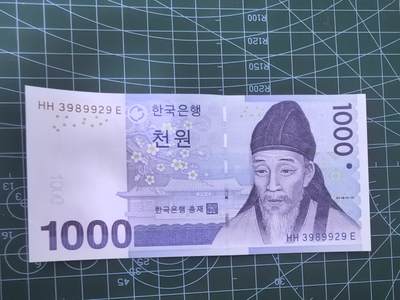 外国钱币专场，0元起拍，5元加价，无佣金 - 韩国钱币 1000元纸币 2007年  全新