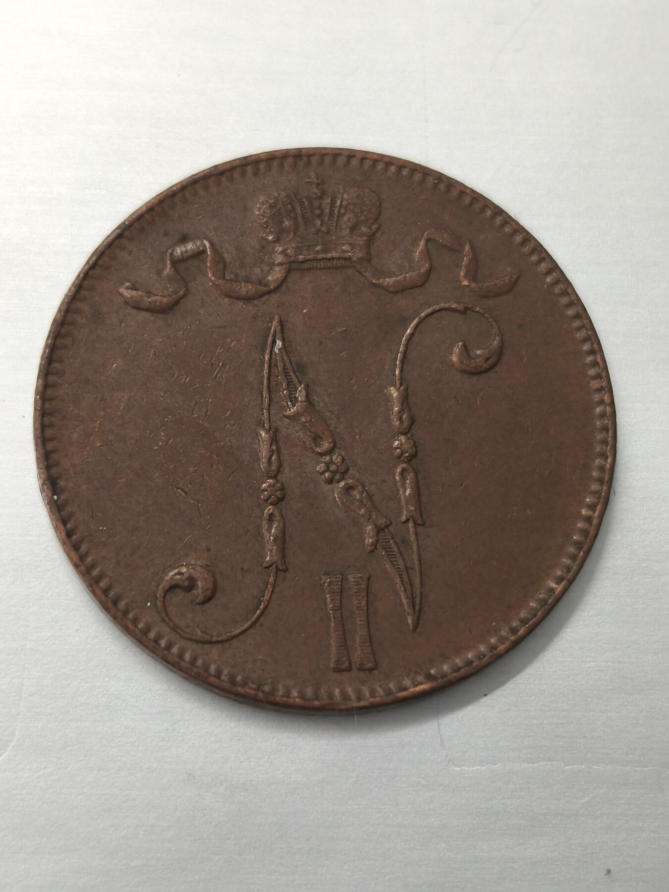 Krab外币市集Vol.12 俄占芬兰1916年5芬妮