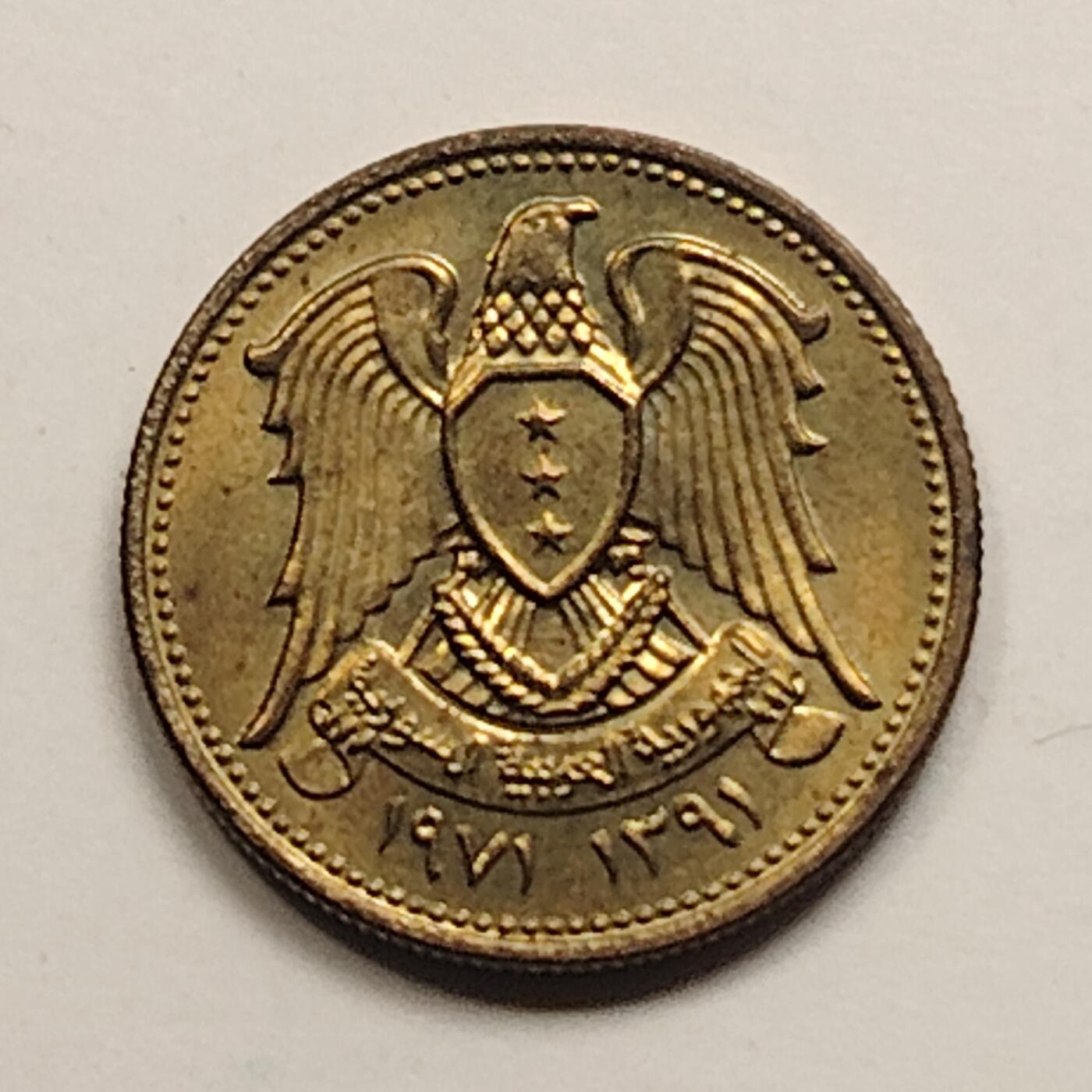 布加迪🐬～世界钱币(上海)🌾第 219 期 /  各国套币和散币