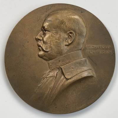 掌中浮雕-藏着的欧洲第029场 - 1915年奥匈帝国陆军总司令弗里德里希大公纪念大铜章 ，65.5mm