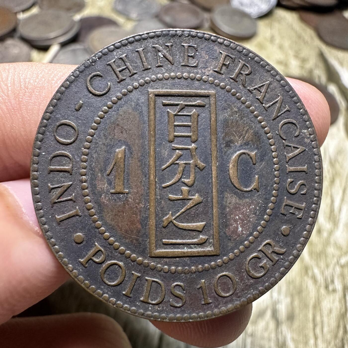 钱币，章 大型百分之一铜币，1889年