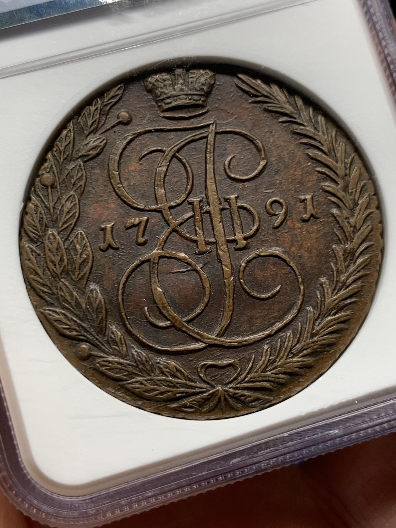 《竞宝斋》第389场 周日，周一，2场连拍 （全场包邮）