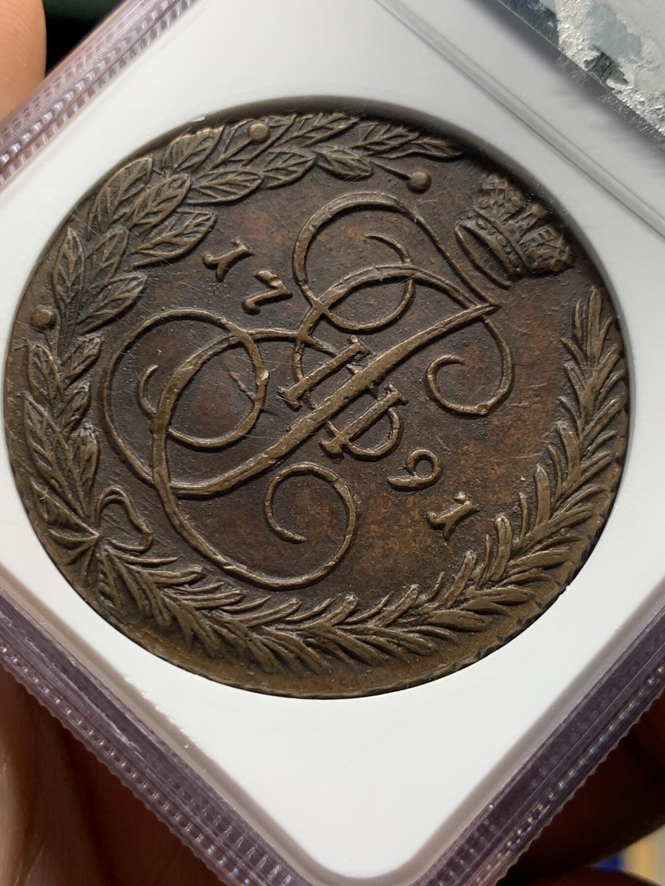 《竞宝斋》第389场 周日，周一，2场连拍 （全场包邮）