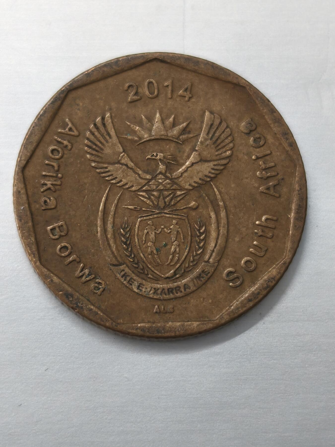 Krab外币市集Vol.12 南非2014年50分