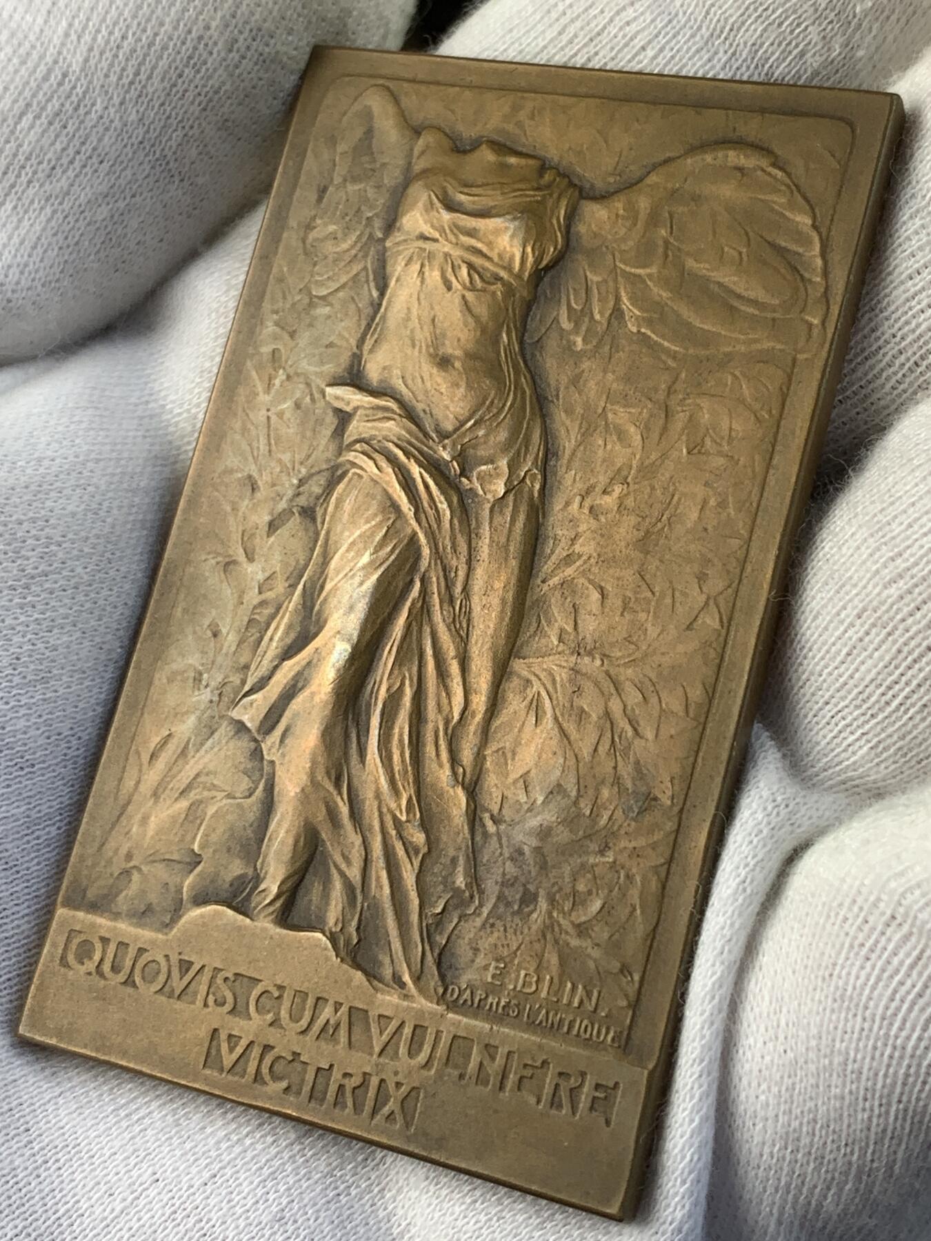 掌中浮雕-藏着的欧洲第029场