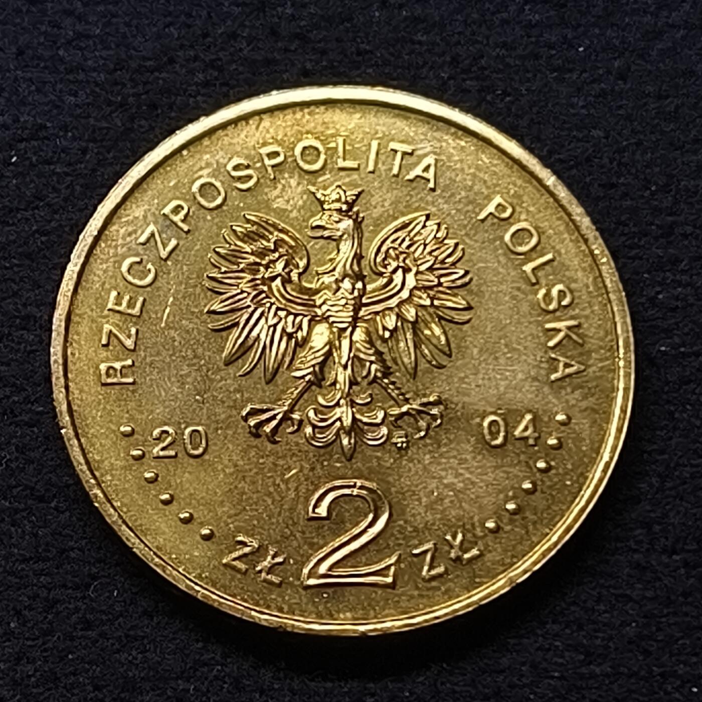 【全场包邮】纯粹捡漏拍433场