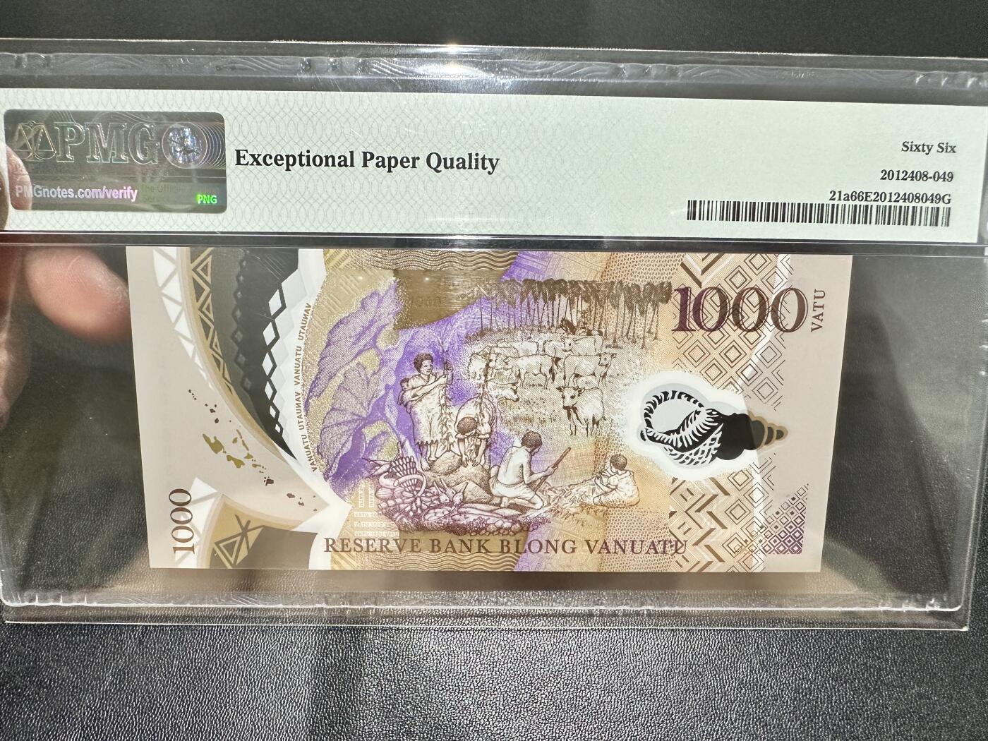 《外钞收藏家》第五百三十四期（本期裸币和评级精品）（长期征集拍品、欢迎联系） 2020年瓦努图1000 PMG66 纪念钞