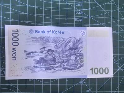 外国钱币专场，0元起拍，5元加价，无佣金 韩国钱币 1000元纸币 2007年  全新