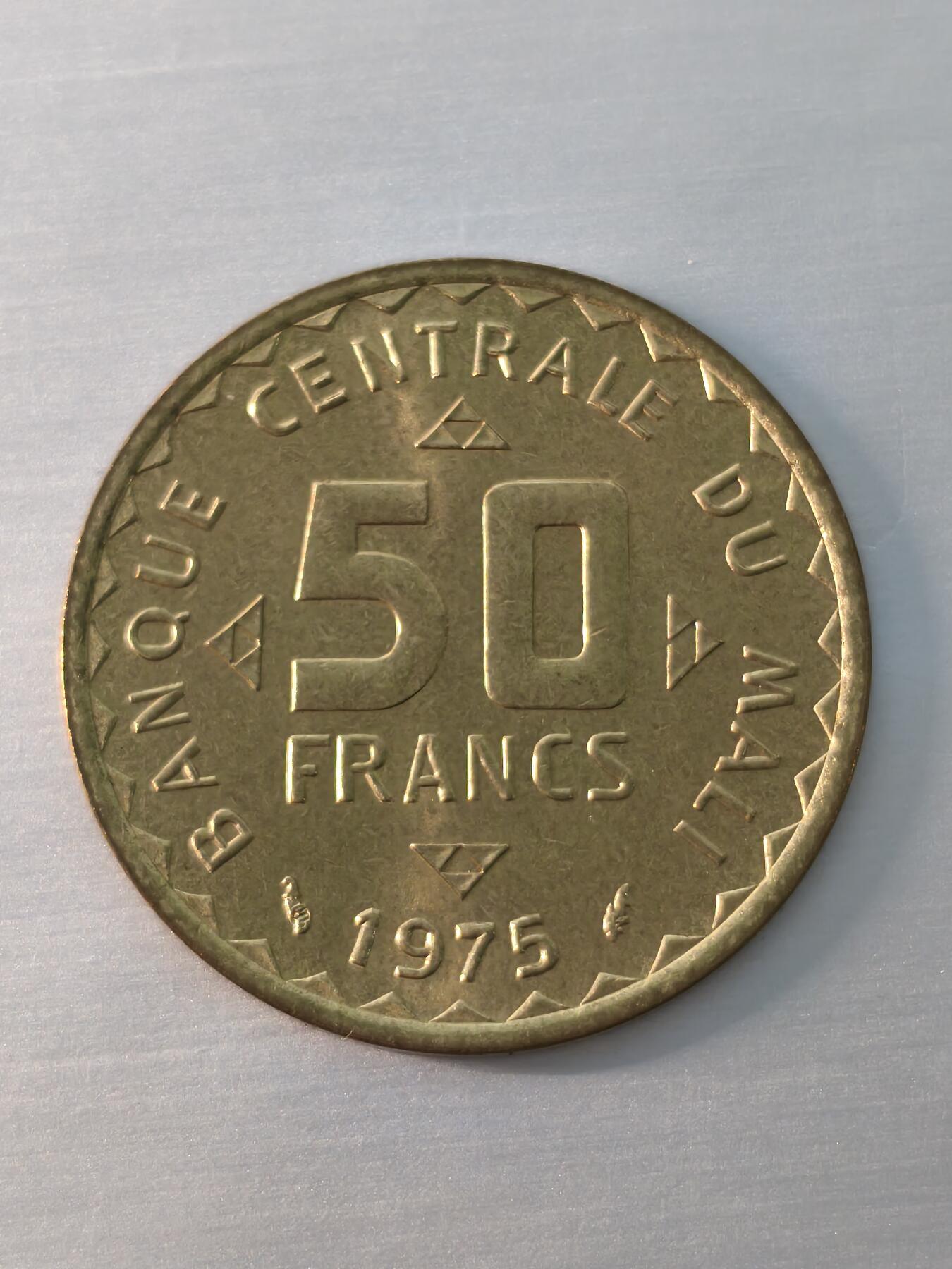 Krab外币市集Vol.12 马里1975年50法郎FAO-UNC