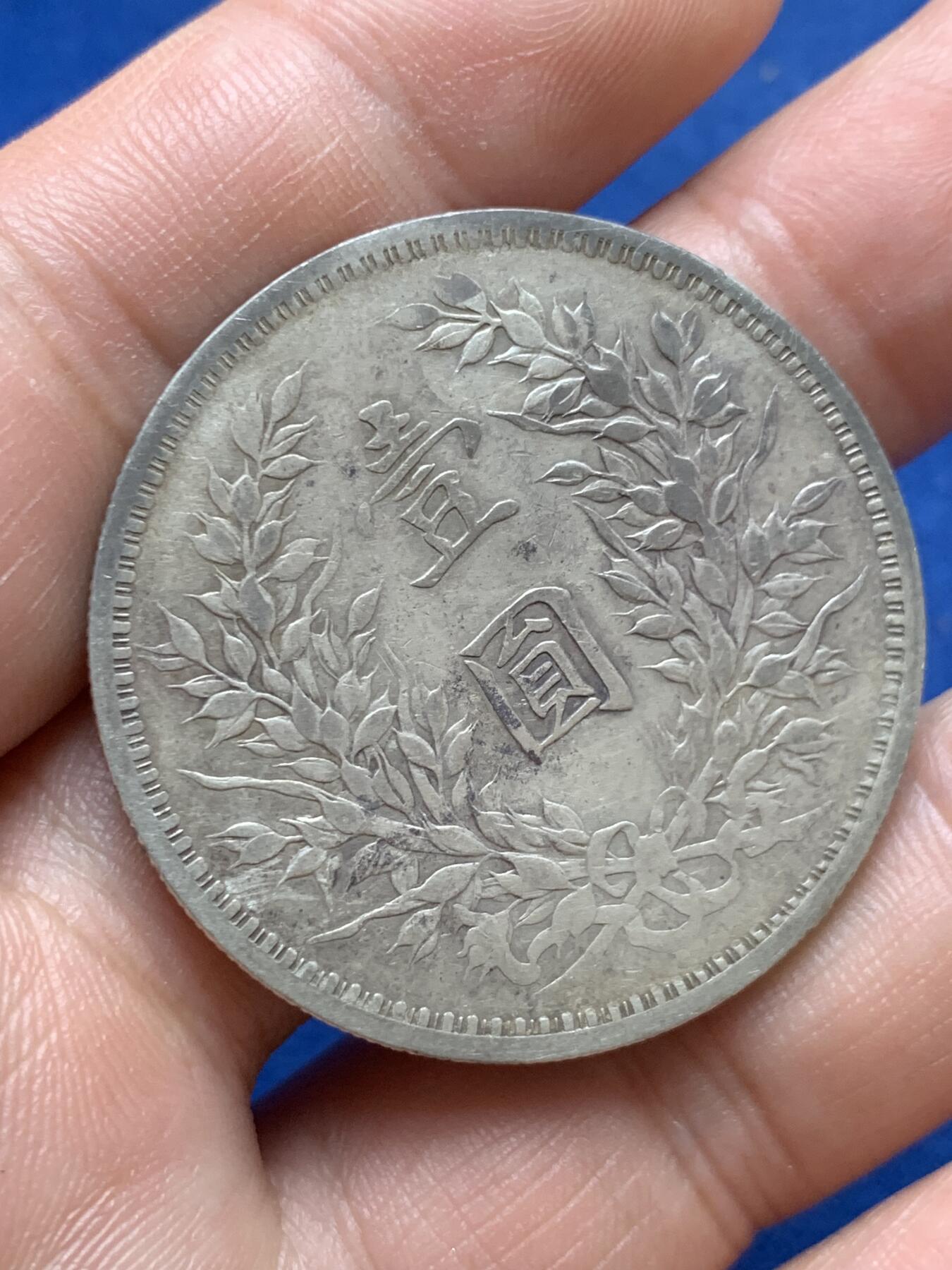 《竞宝斋》第389场 周日，周一，2场连拍 （全场包邮）