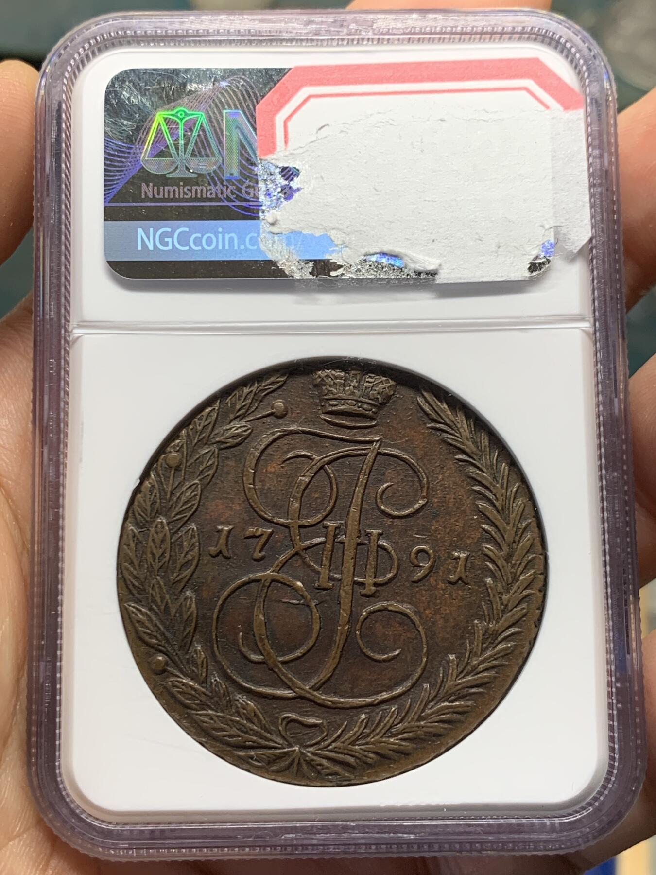 《竞宝斋》第389场 周日，周一，2场连拍 （全场包邮）