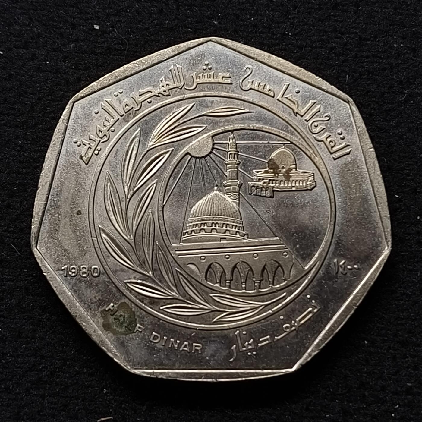 【全场包邮】纯粹捡漏拍433场