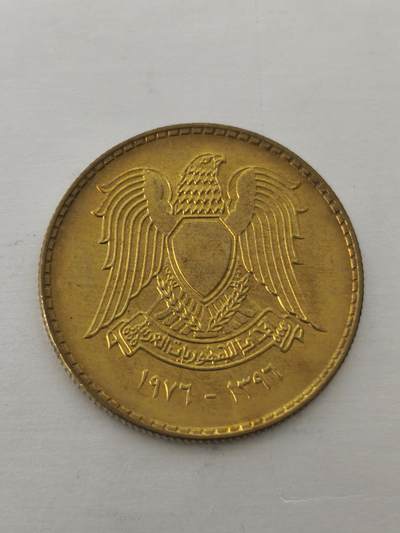 Krab外币市集Vol.12 叙利亚1976年幼发拉底河大坝5皮阿斯特FAO纪念币