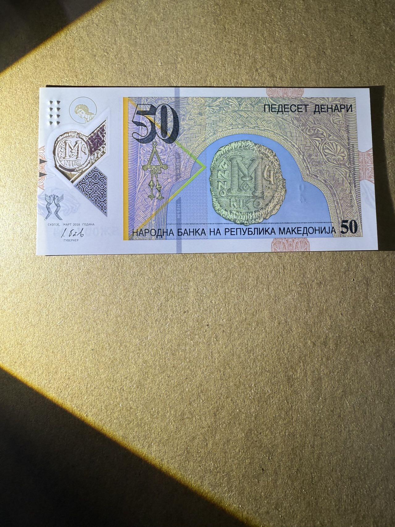 First