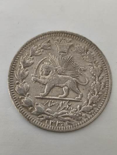 Krab外币市集Vol.12 伊朗1000第纳尔银币