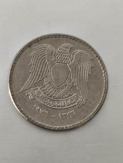 Krab外币市集Vol.12 叙利亚幼发拉底河大坝25皮阿斯特FAO纪念币