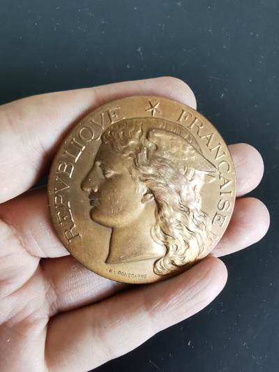 老王徽章第126期 - 法国巴黎1890农业竞赛大铜章    墨丘利版    直径52mm   重量56.9g