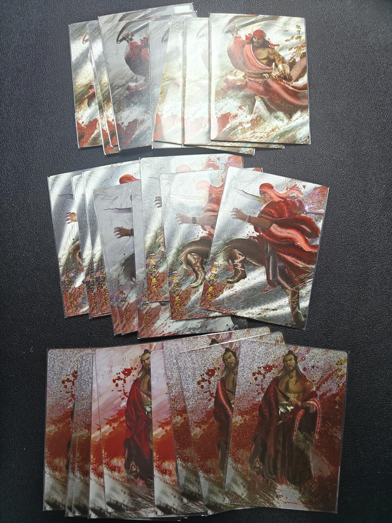 天玑星卡拍第九十四期《全都记起来了》持续收拍收评中 满赠三娘需备注