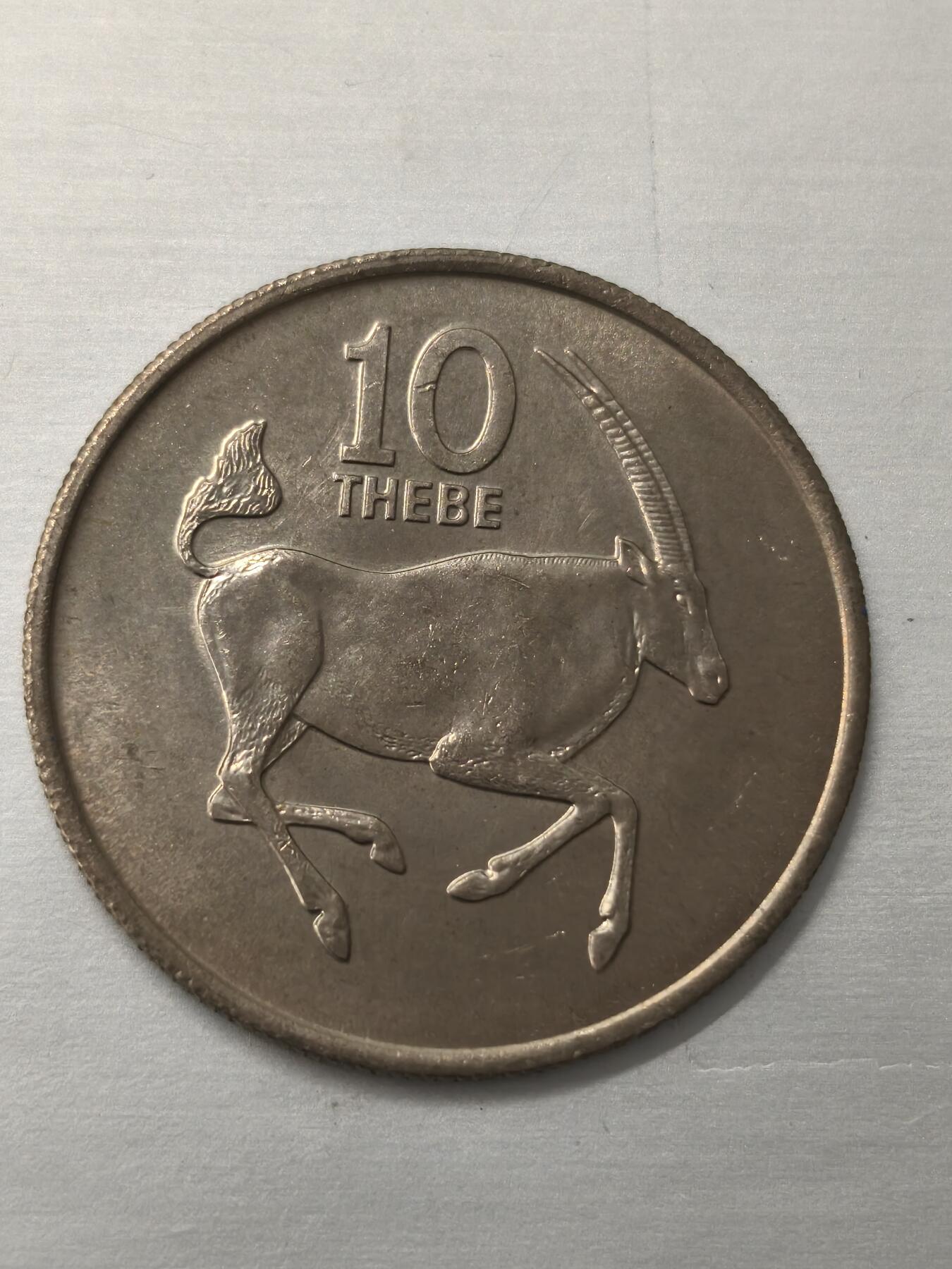 Krab外币市集Vol.12 博兹瓦纳1976年10特贝-FAO