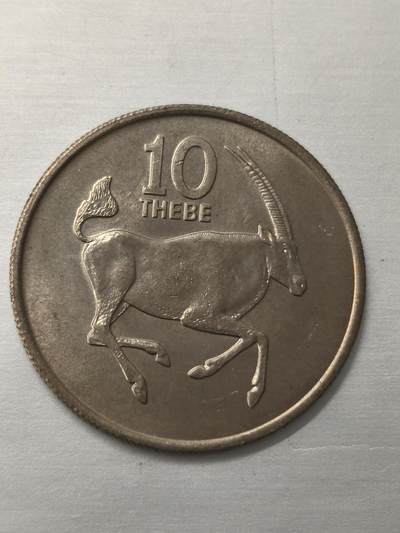 Krab外币市集Vol.12 博兹瓦纳1976年10特贝-FAO