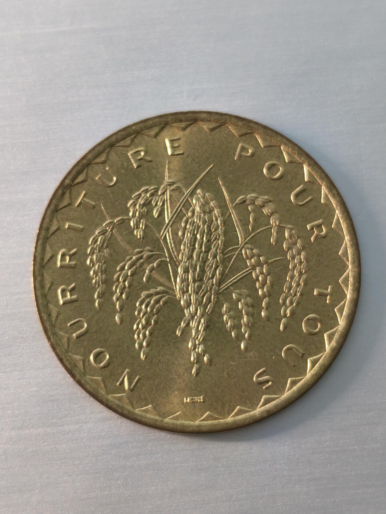 Krab外币市集Vol.12 马里1975年50法郎FAO-UNC