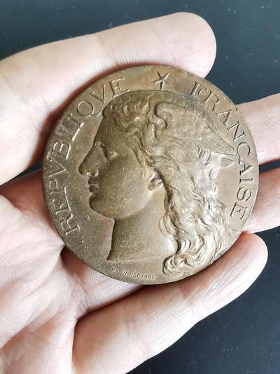 老王徽章第126期 - 法国巴黎1885农业竞赛大铜章    墨丘利版    直径52mm   重量56.9g