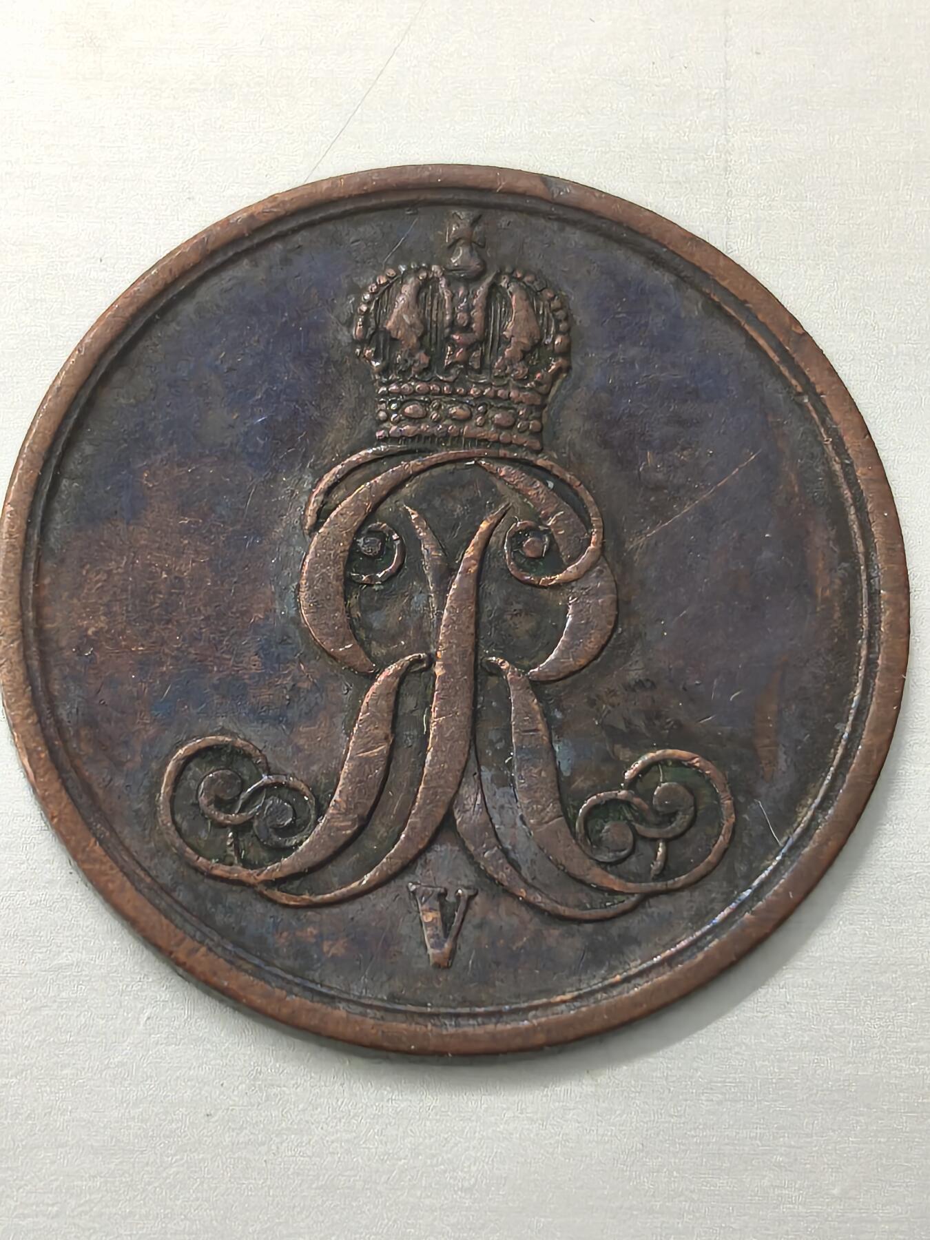 Krab外币市集Vol.12 德国汉诺威1860年1芬妮