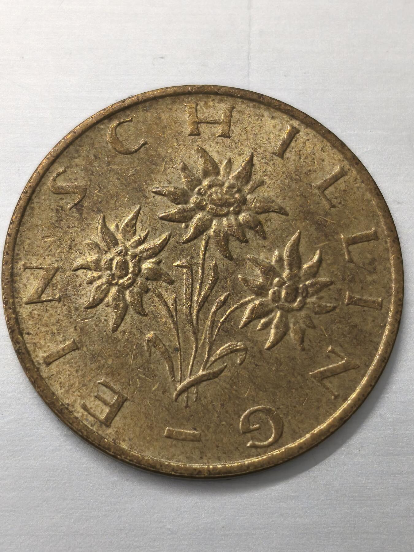 Krab外币市集Vol.12 奥地利1989年1先令