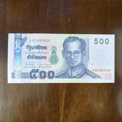 豹子号444全新UNC 泰国纸币 500泰铢 (拉玛九世)  2001 P-107 - 豹子号444全新UNC 泰国纸币 500泰铢 (拉玛九世)  2001 P-107