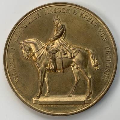 掌中浮雕-藏着的欧洲第029场 - 1896年德皇威廉一世纪念教堂落成典礼暨法兰克福条约签订25周年纪念镀金铜章，50.5mm