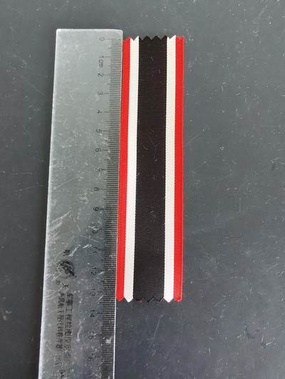 老王徽章第126期 - 德三战功奖章绶带    13cm