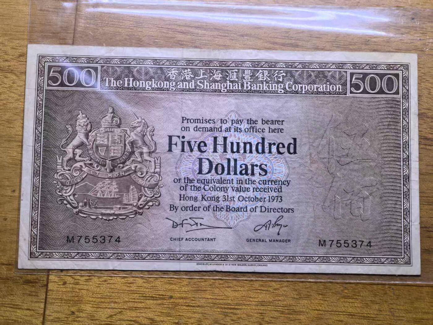 First