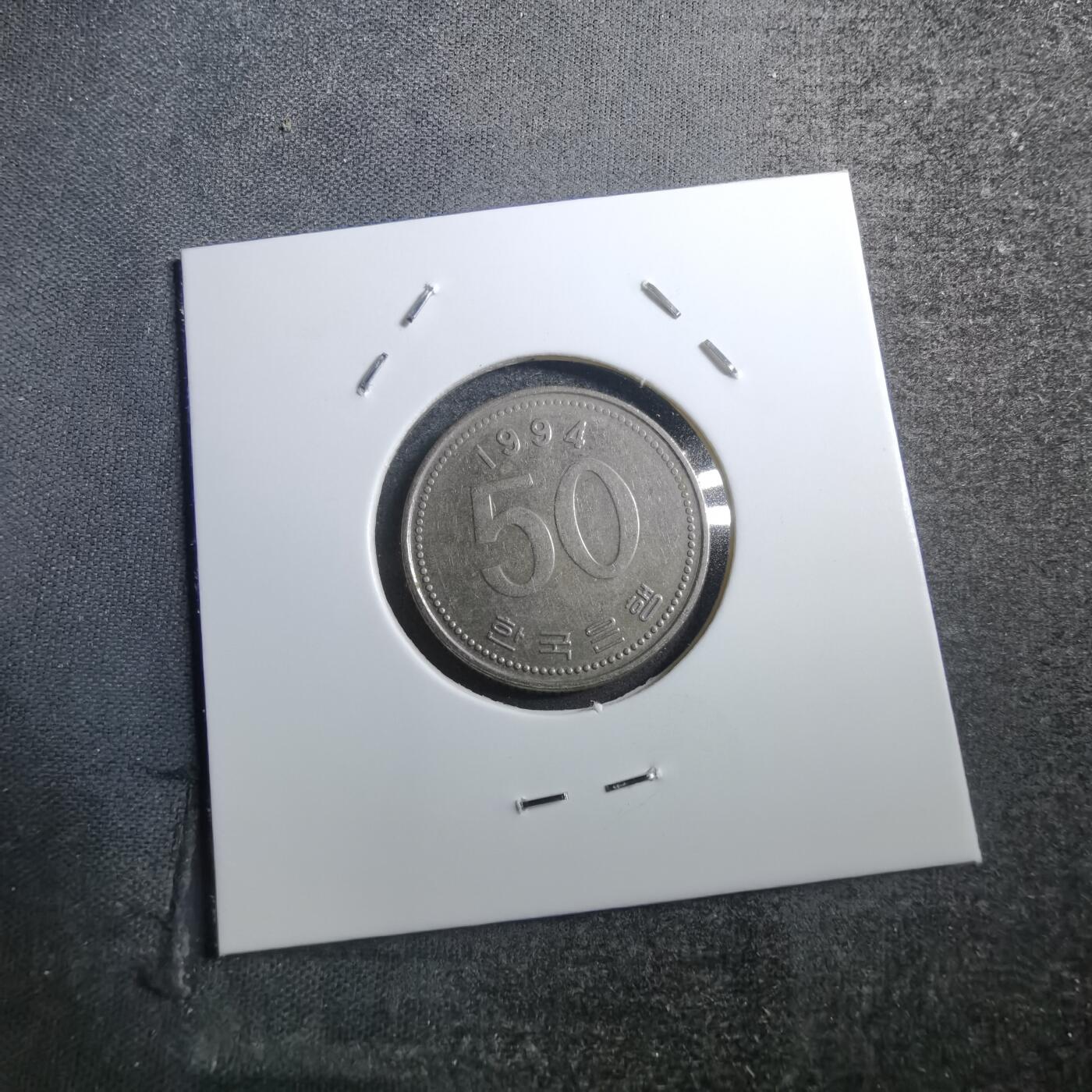 沼泽如烟--第742场