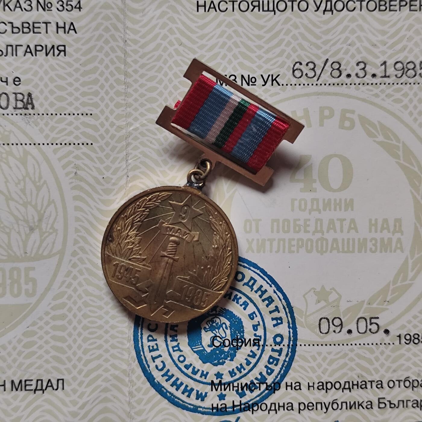 6月第1拍 6.10晚上9点结束