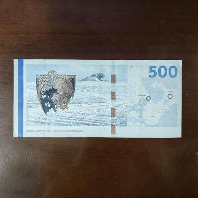 丹麦克朗500 大桥板 500克朗丹麦纸币2009年 原图片 - 丹麦克朗500 大桥板 500克朗丹麦纸币2009年 原图片