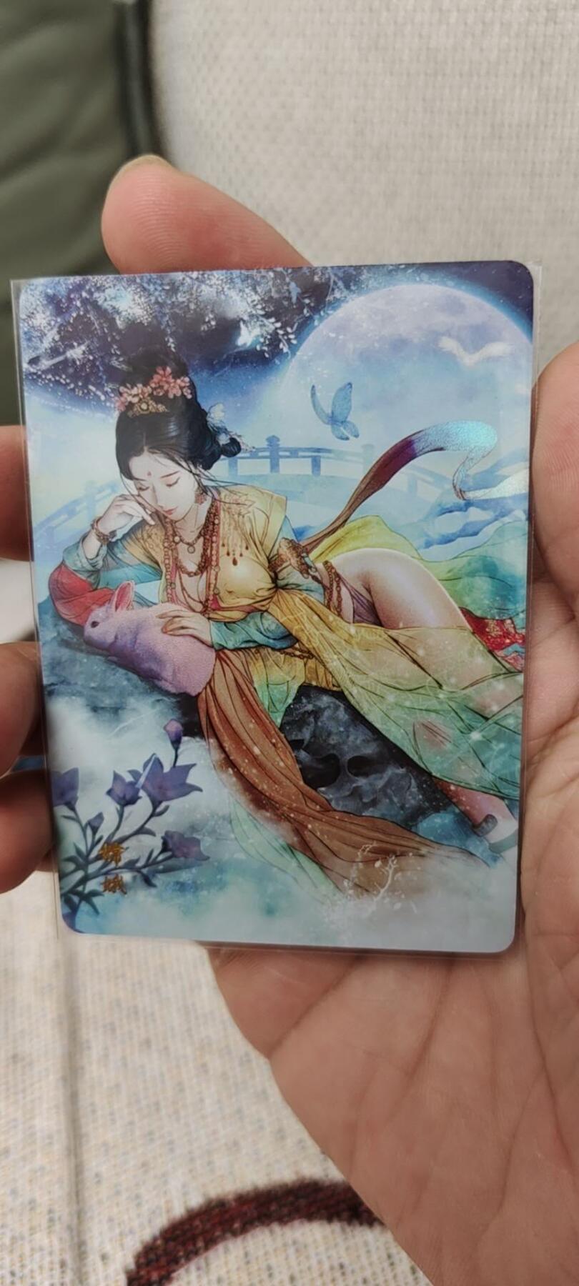 秋原瞳的小店第15期（收各类拍品，私聊拍卖主） q红颜录特卡嫦娥