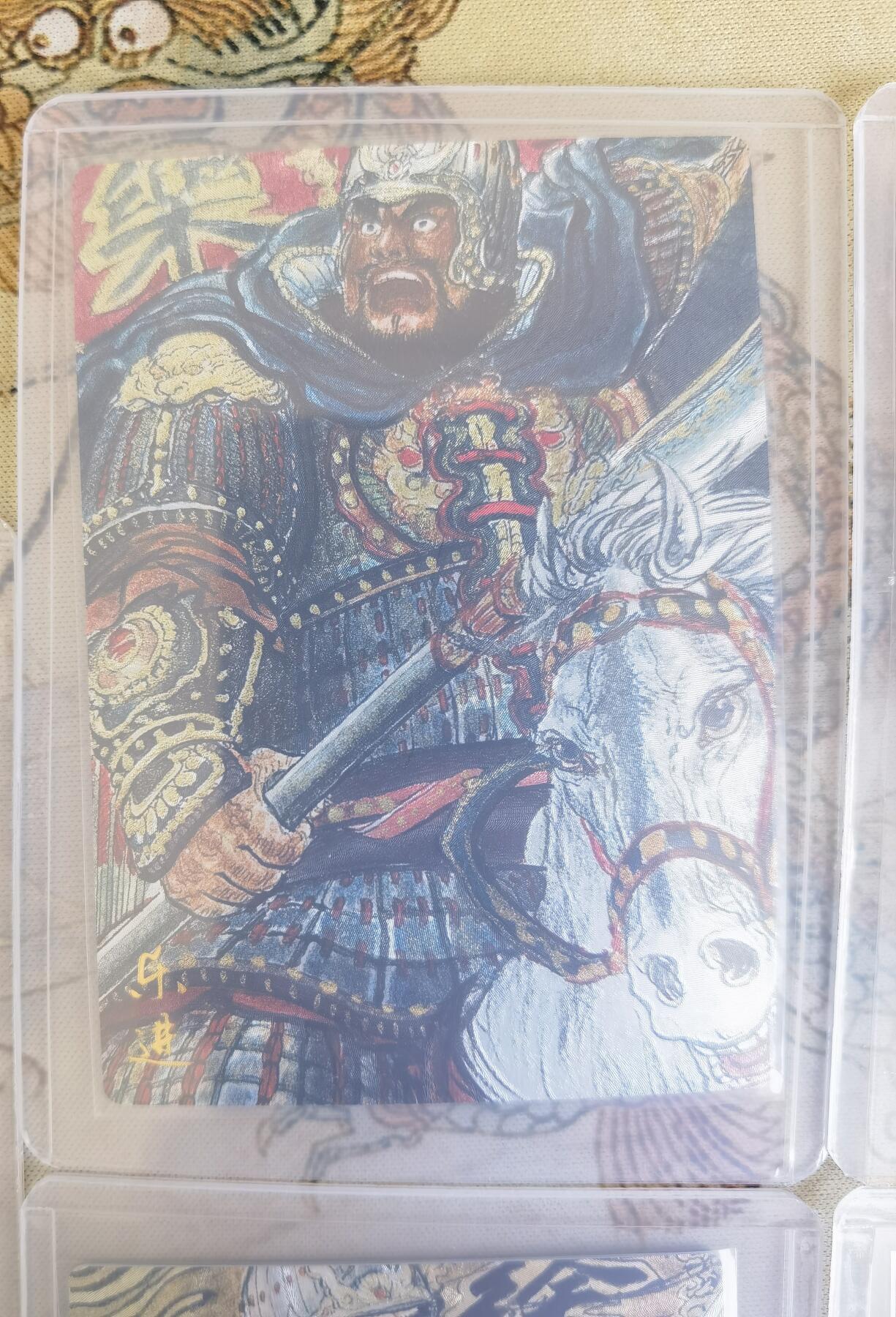 First