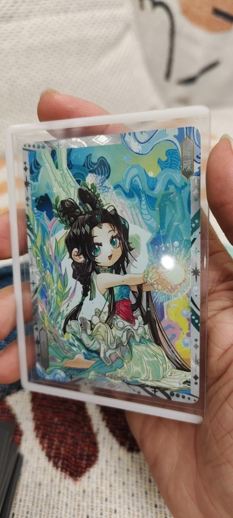 秋原瞳的小店第15期（收各类拍品，私聊拍卖主） 卡游三国7宝礼盒编白衣大乔372编