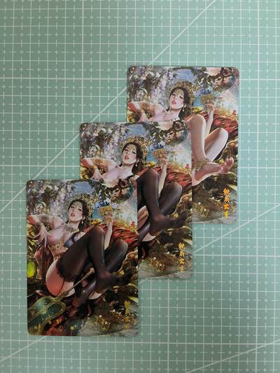 C先生卡牌第三期 燎原×百里（收拍品，不寄存） - 【彩闪】巴丁  铁扇公主  三渐变