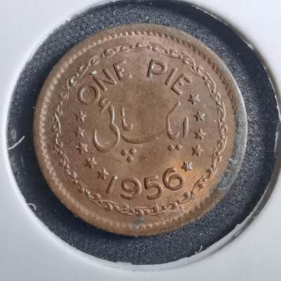 沼泽如烟--第742场 - 巴基斯坦1956年1派