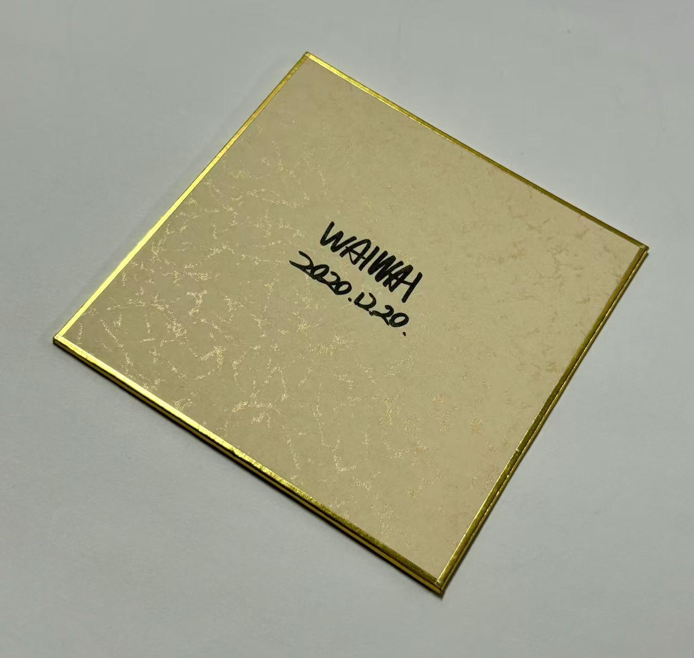 零元拍：歪歪亲笔签名原画色卡，尺寸：12/12厘米，不是复制画哦