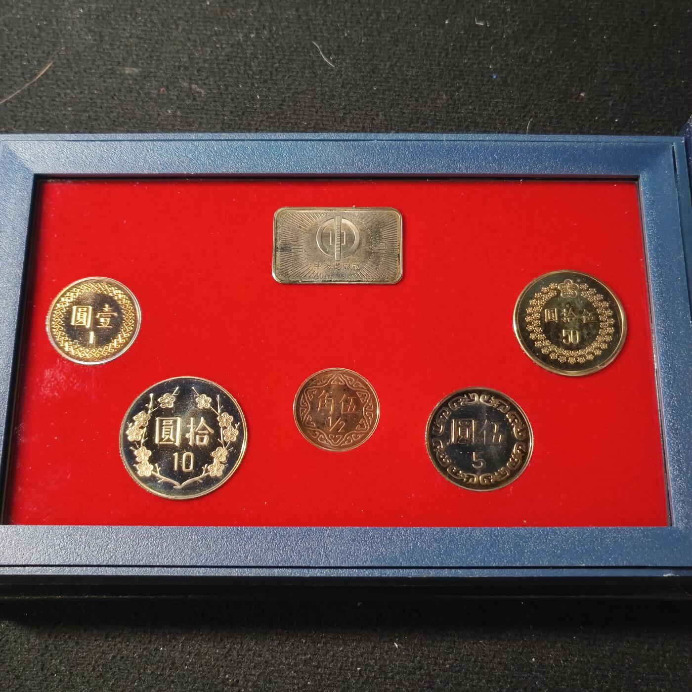 【全场包邮】纯粹捡漏拍434场