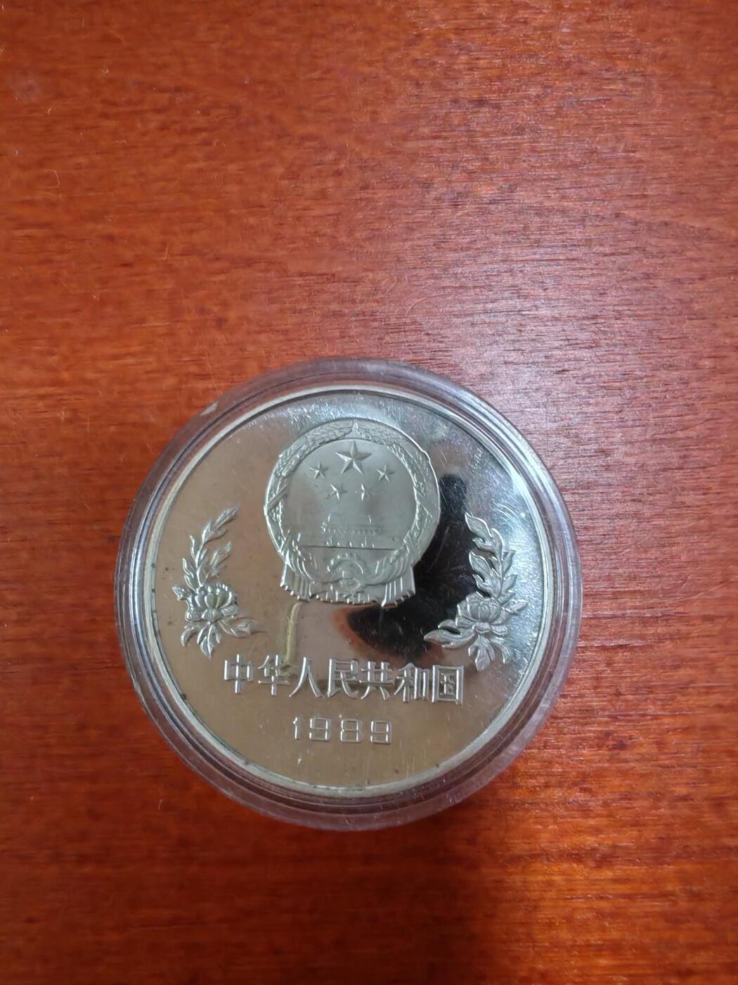 First