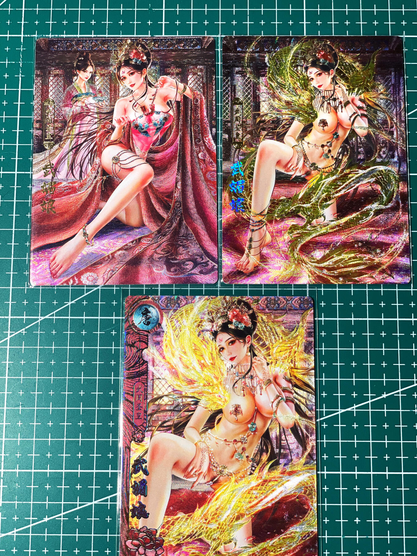 显眼宝18期 美人如玉剑如虹 卡玩帕克 百花谱 武媚娘 著名绒则天金龙卡 粗闪卡 一套三张