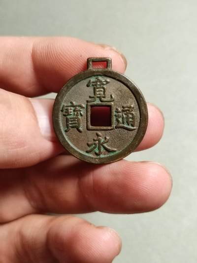 国外花钱 - 3.国外花钱