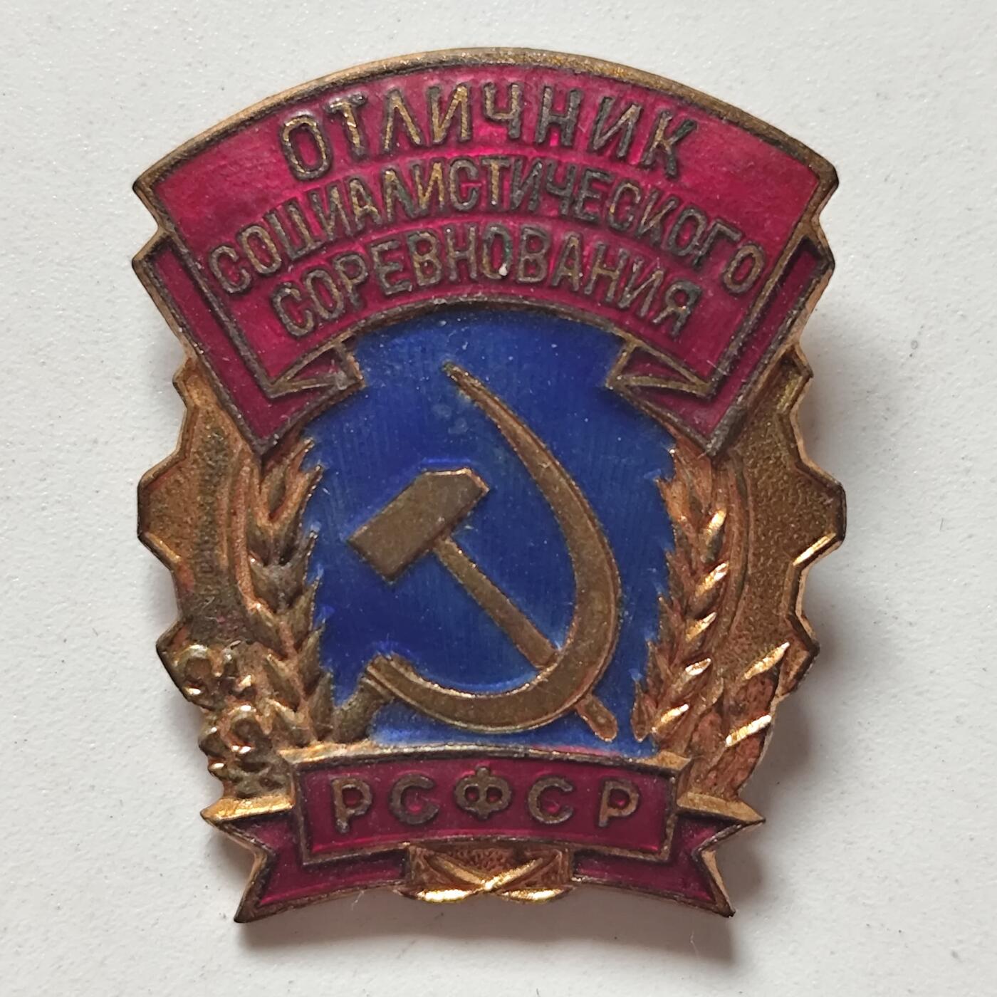 6月第1拍 6.10晚上9点结束