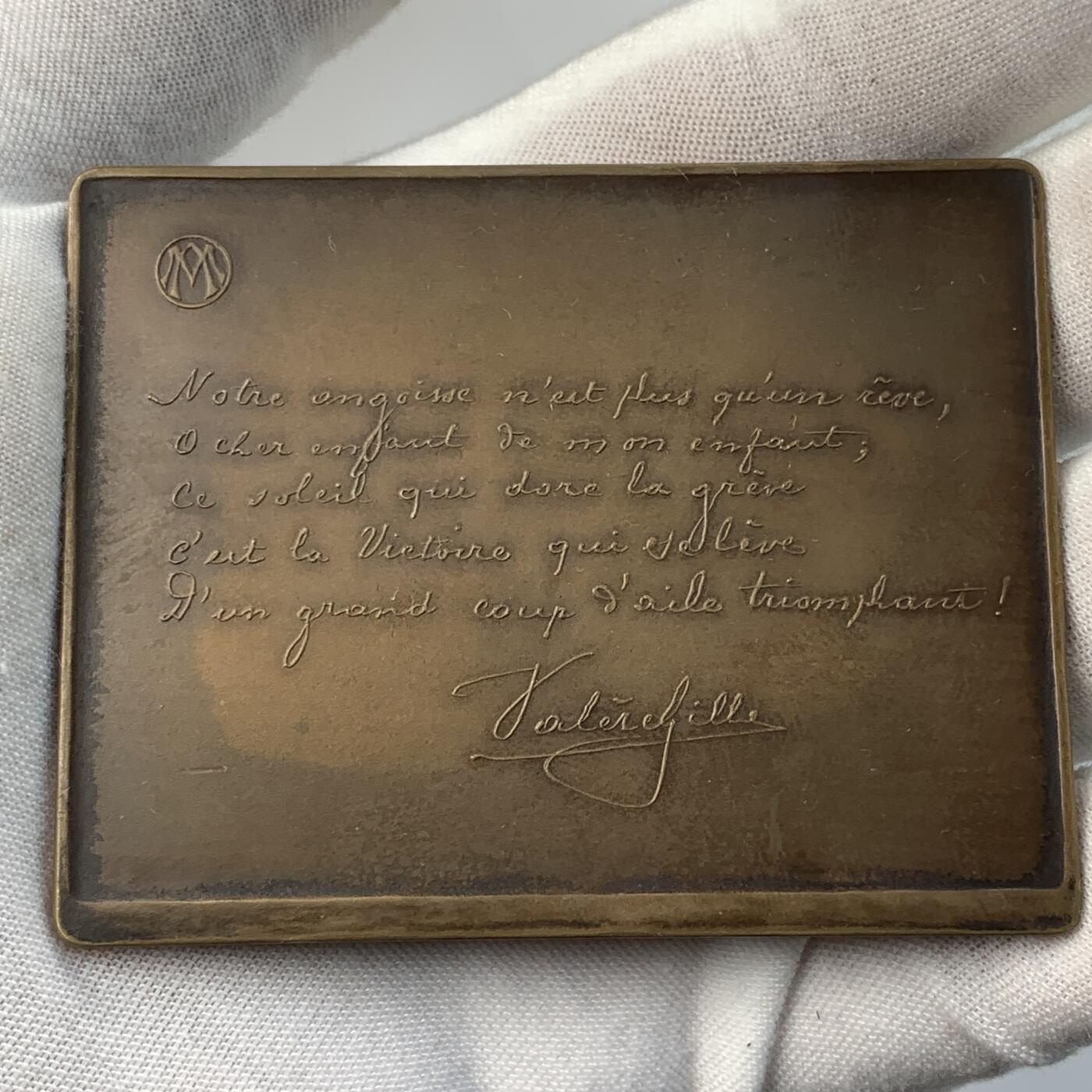 掌中浮雕-藏着的欧洲第029场